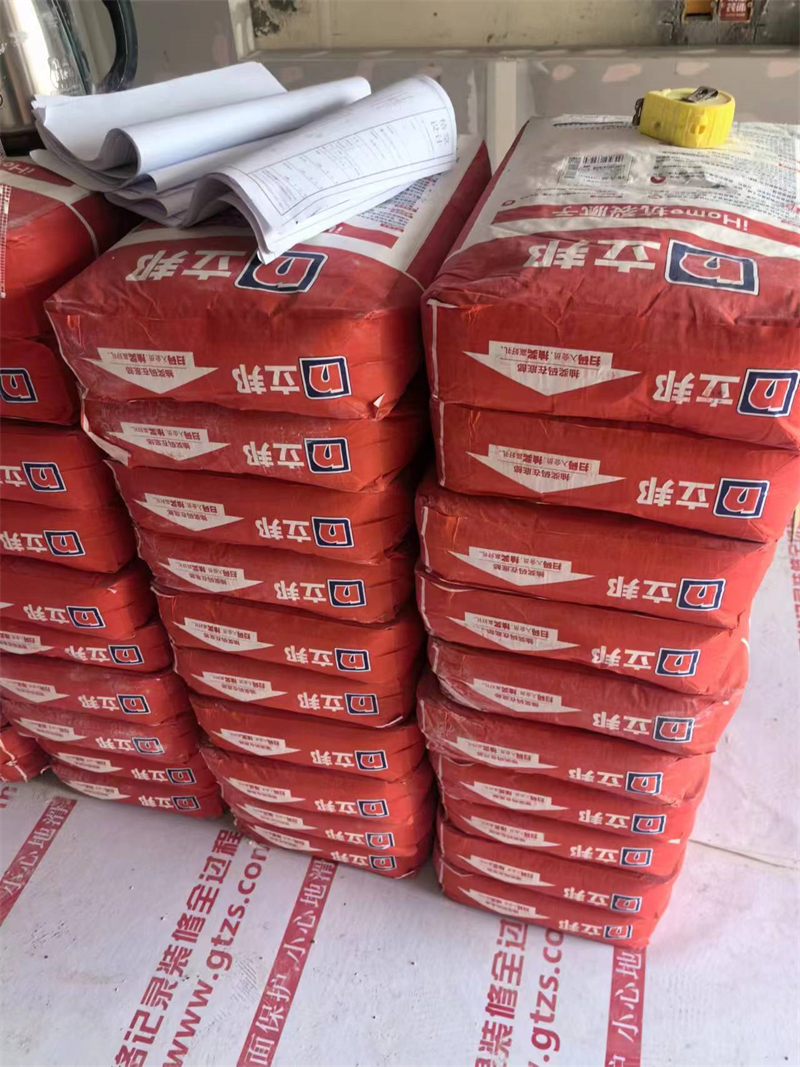 ΢��ͼƬ_20240507153855.jpg