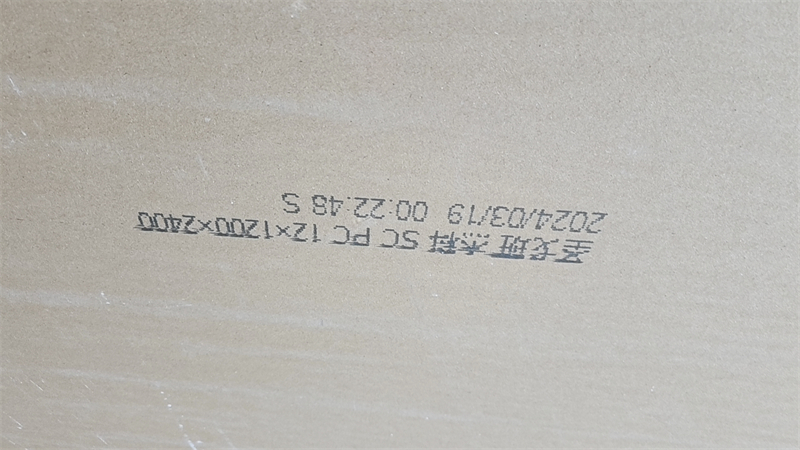 mmexport1715060751753.jpg