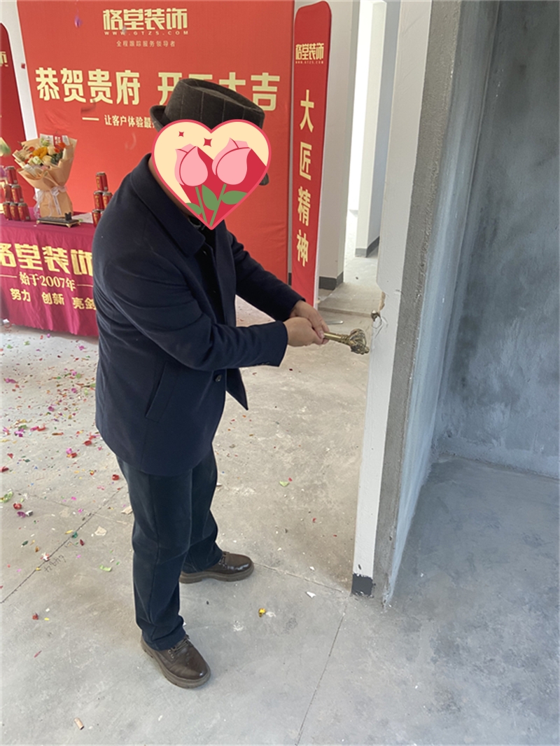 mmexport1715150371731.jpg