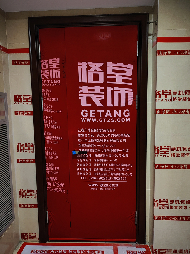 IMG_20240504_100146.jpg