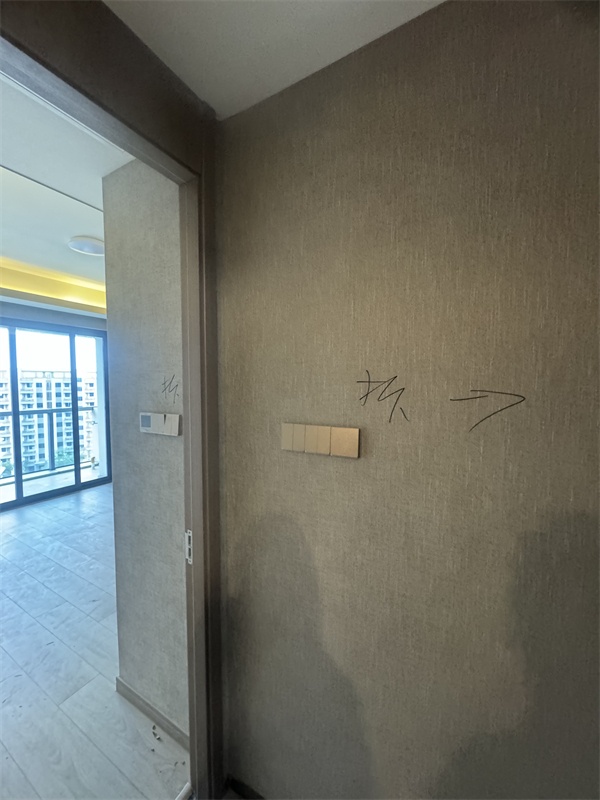 mmexport1715255785195.jpg
