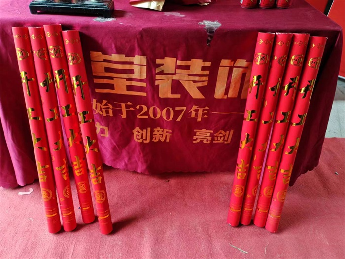 00ff0d7182364f4a2b704fac26229fc.jpg