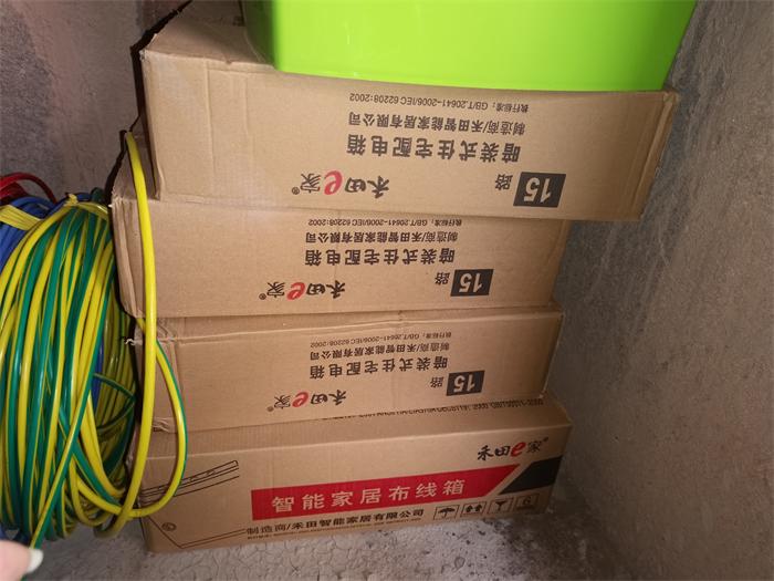 248f8373193a3d29717747a419696d9.jpg