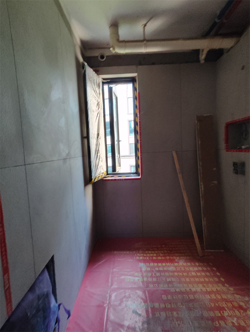 IMG_20240509_154326.jpg