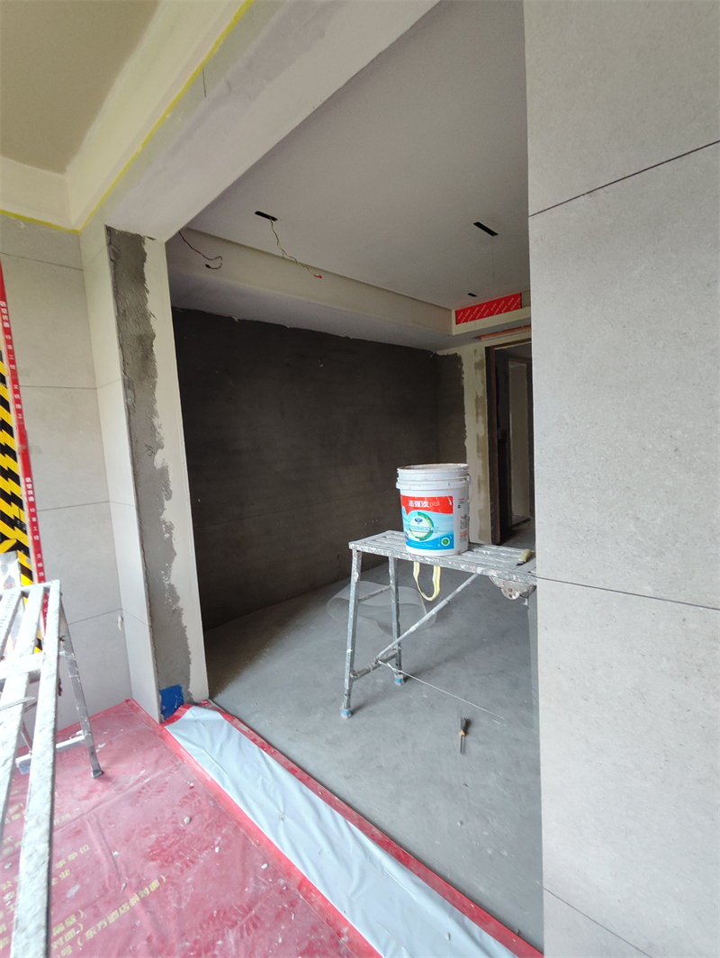 IMG_20240509_154434.jpg