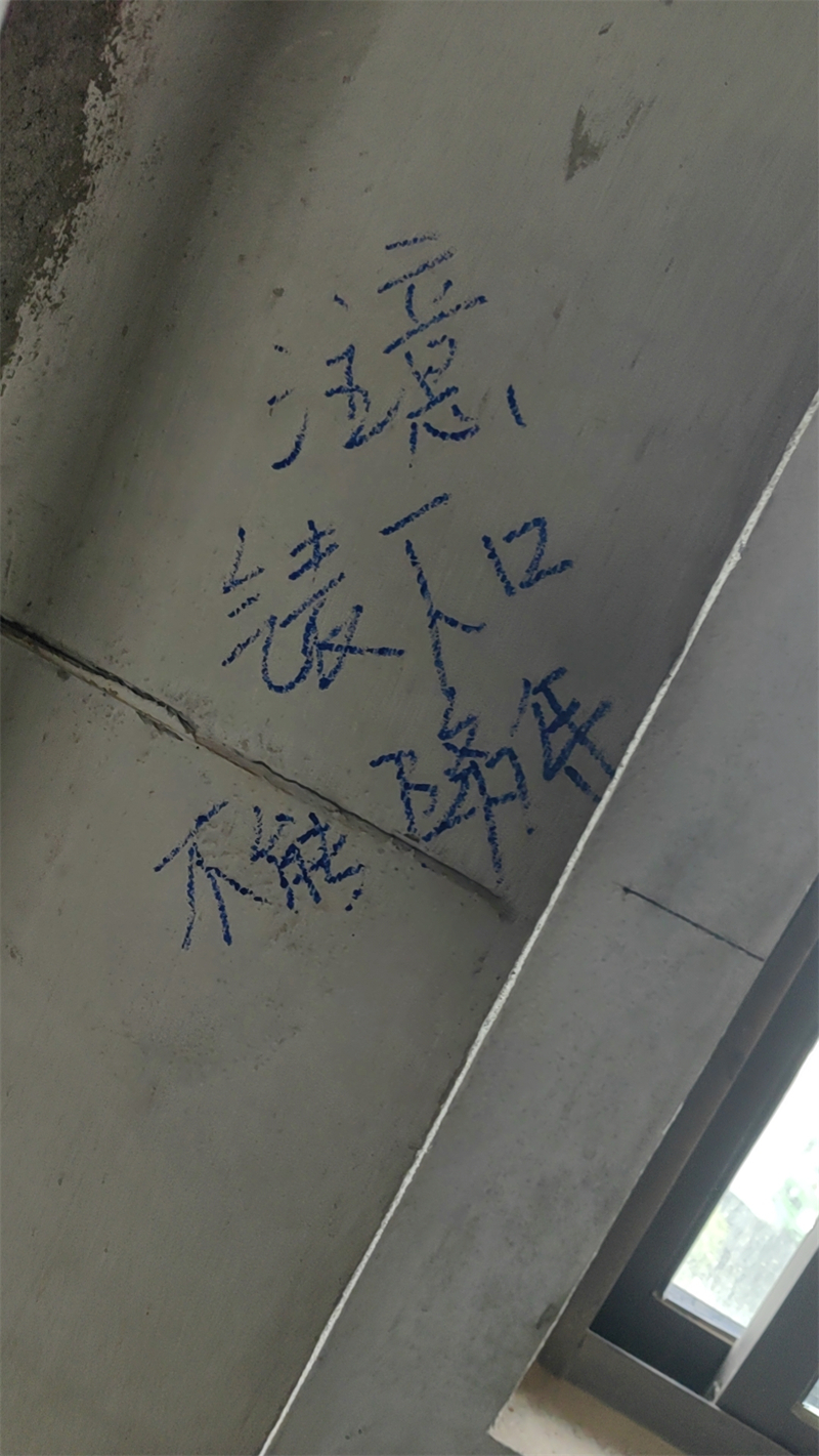 mmexport1715573607547.jpg
