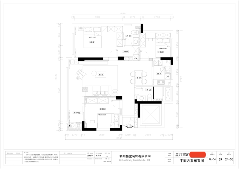 mmexport1715660851295.jpg