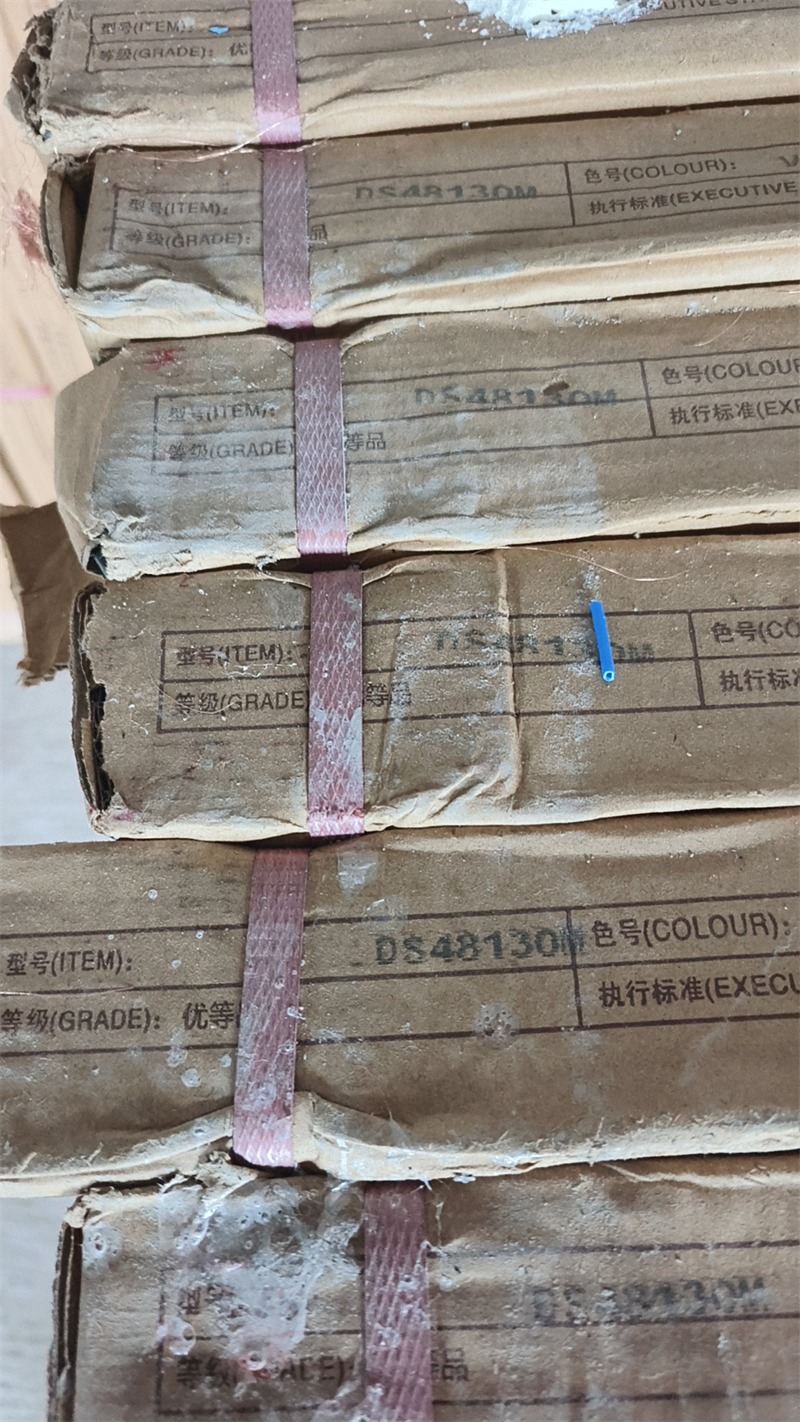 mmexport1715573736559.jpg