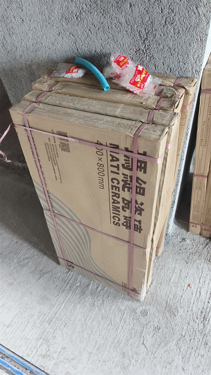 mmexport1715573739202.jpg