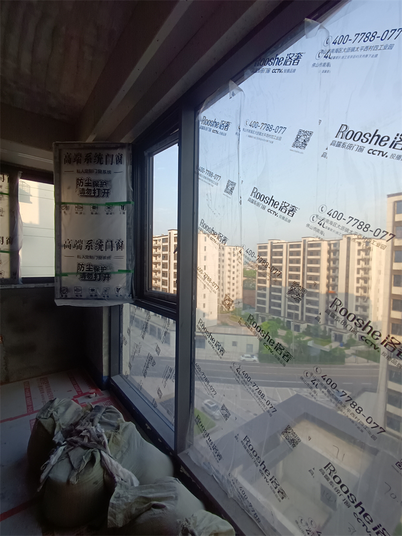 IMG_20240515_172630.jpg