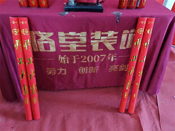 bfc89d477cee89a45688d85acc57080.jpg