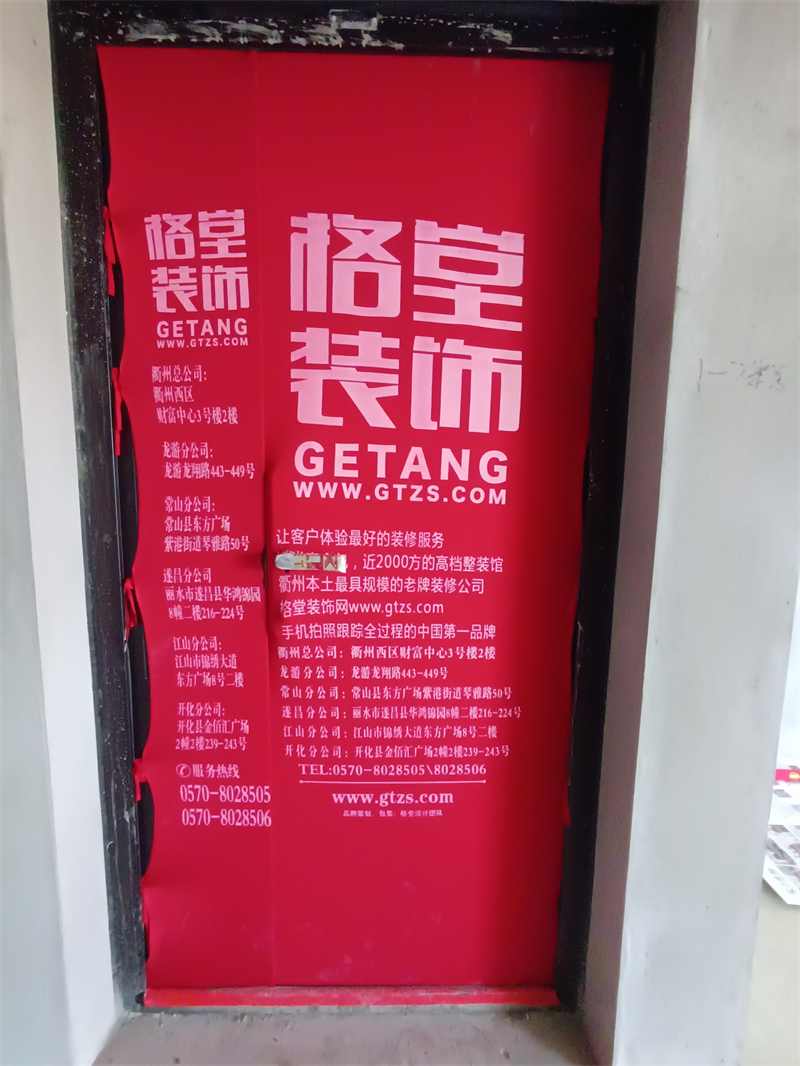 IMG_20240516_094530.jpg