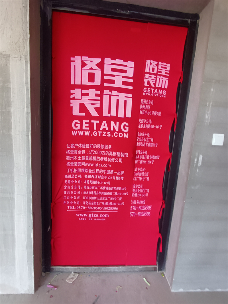 IMG_20240516_093805.jpg