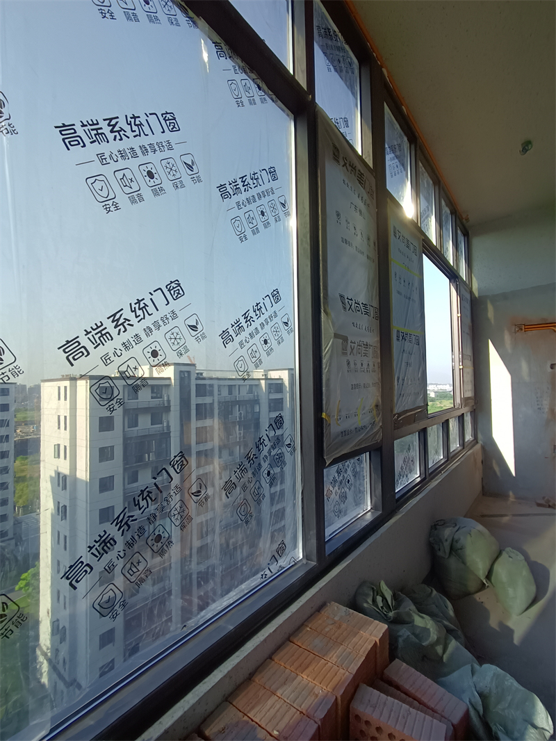 IMG_20240517_072053.jpg