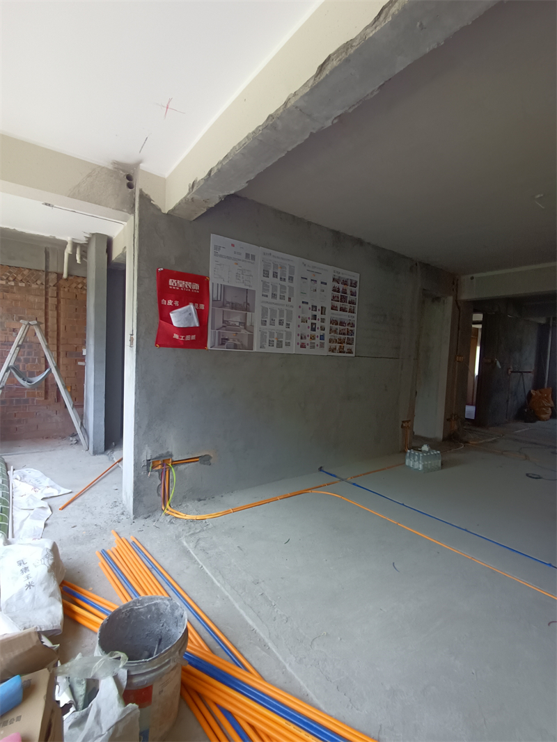IMG_20240518_111128.jpg