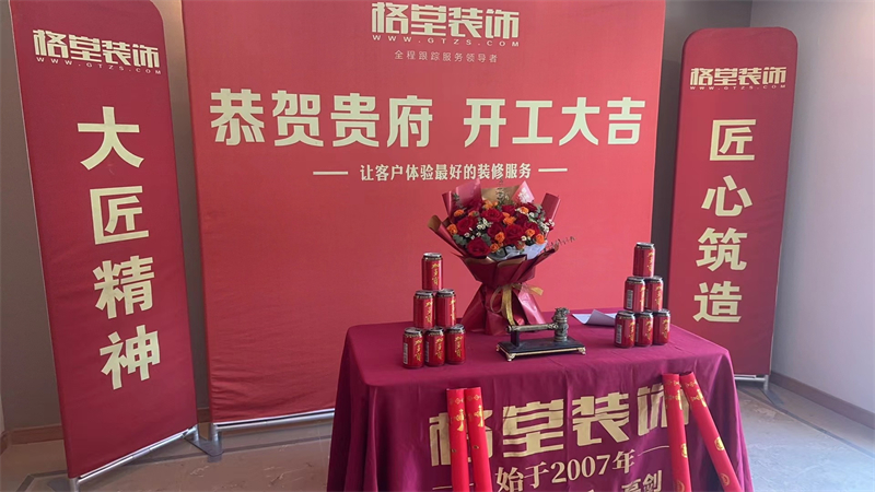 mmexport1716010923560.jpg