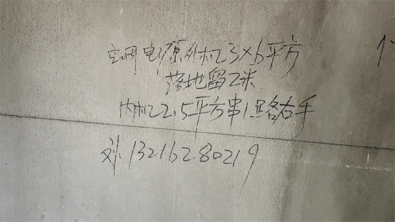 mmexport1716120982441.jpg