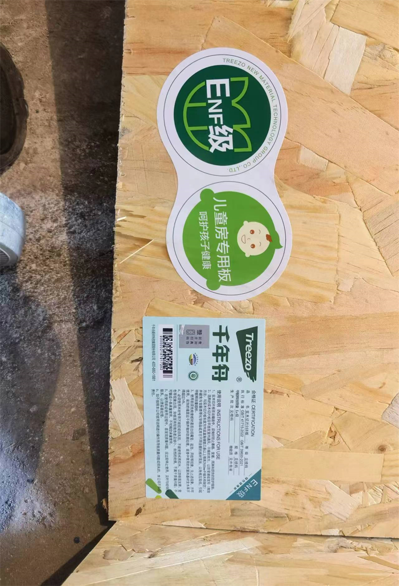 mmexport1716272473237.jpg