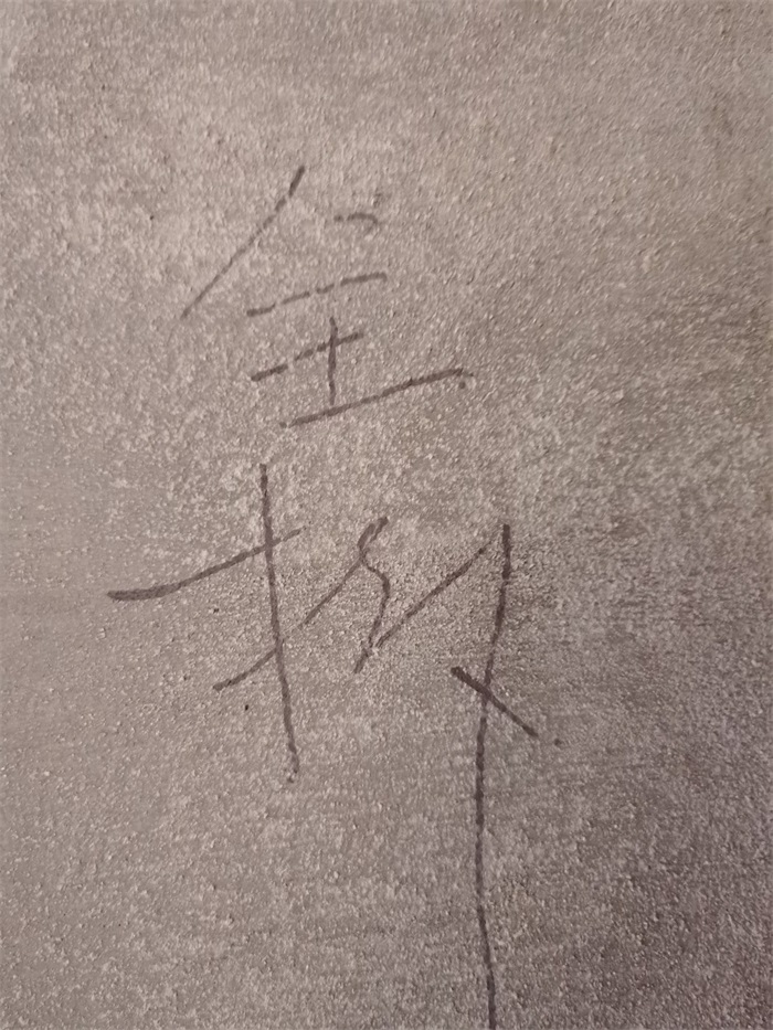 8e0e97a625776331a621c07eea0b0ce.jpg