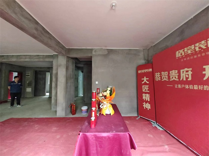 e9b2ccaaf933e5e07a5688943d15980.jpg