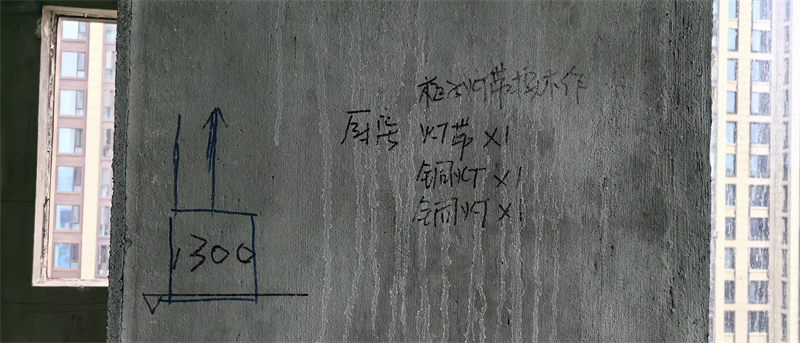 ΢��ͼƬ_20240522160609.jpg