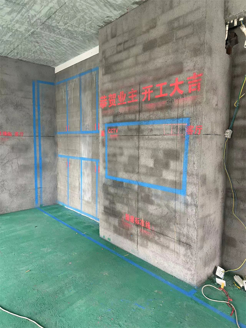 ΢��ͼƬ_20240522160753.jpg
