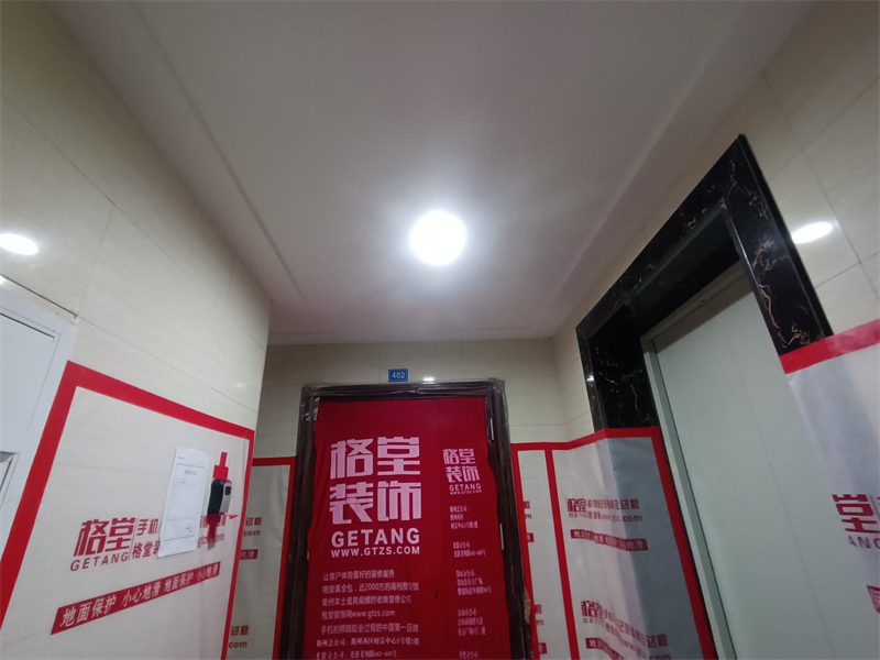 IMG_20240522_101719.jpg