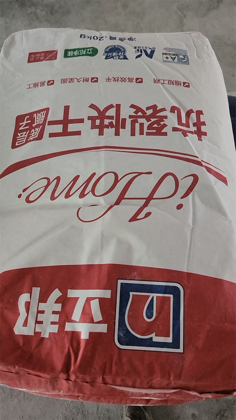 mmexport1716369069024.jpg