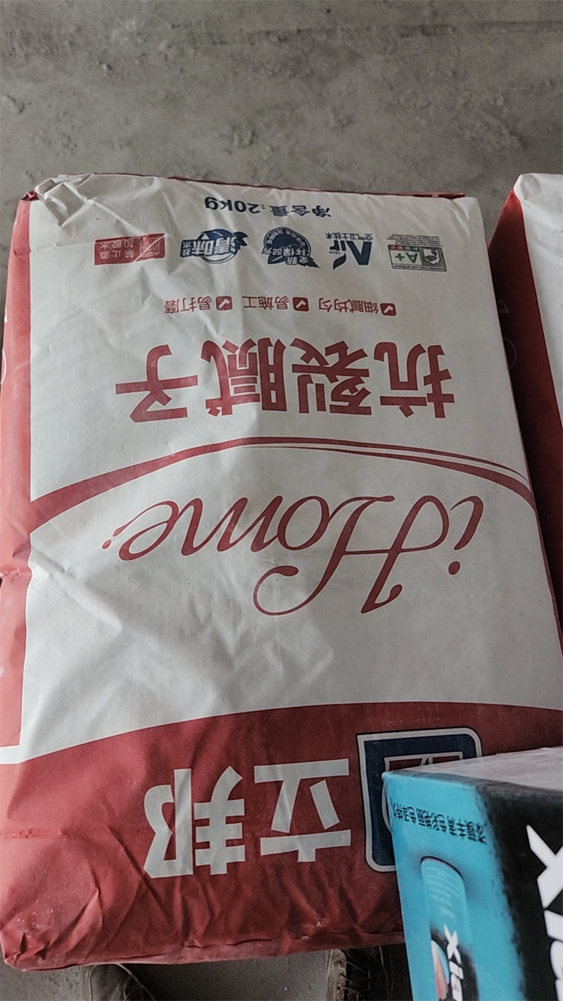 mmexport1716369074134.jpg