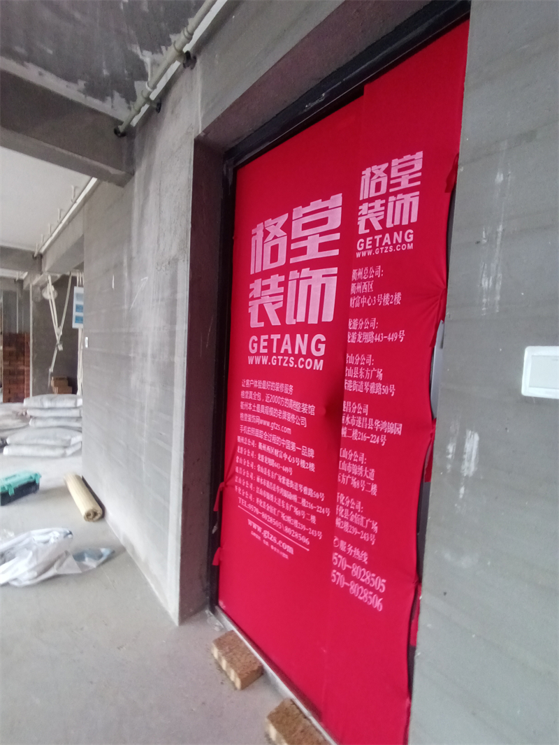 IMG_20240523_095434.jpg