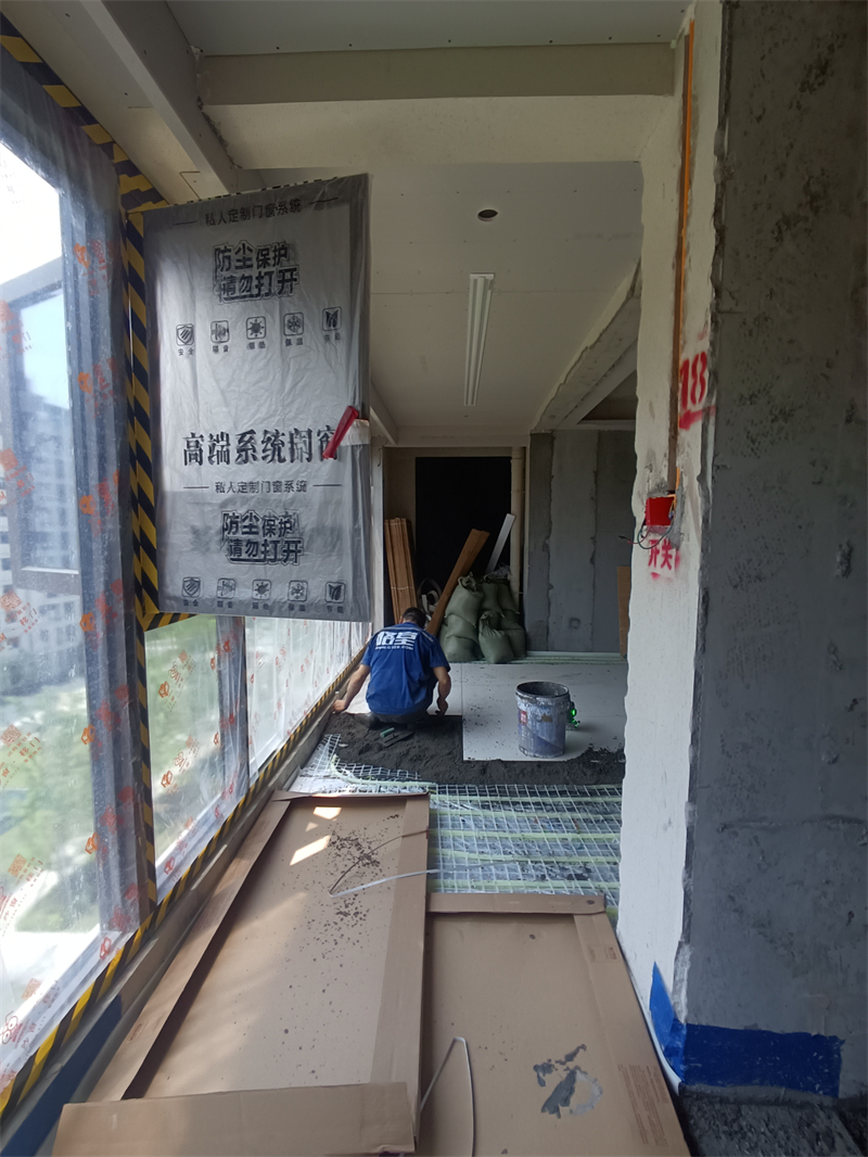 IMG_20240523_103743.jpg