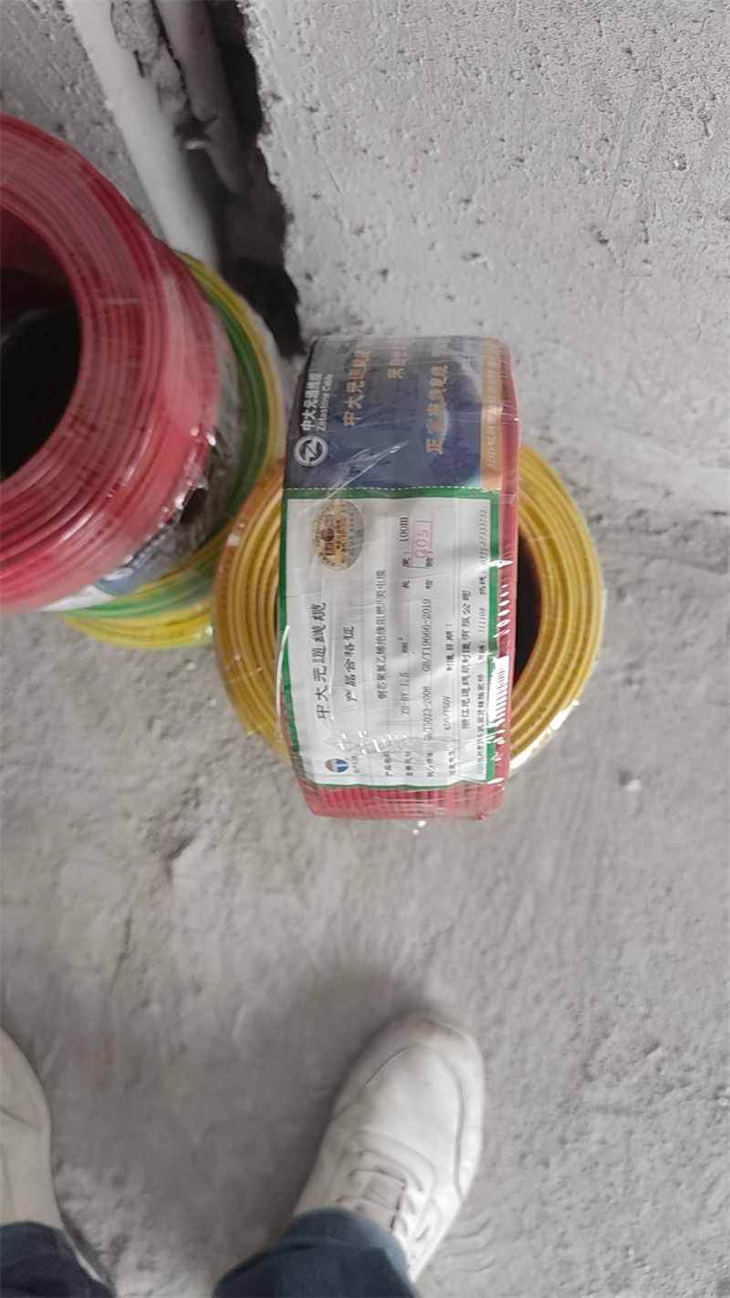 mmexport1716447403300.jpg