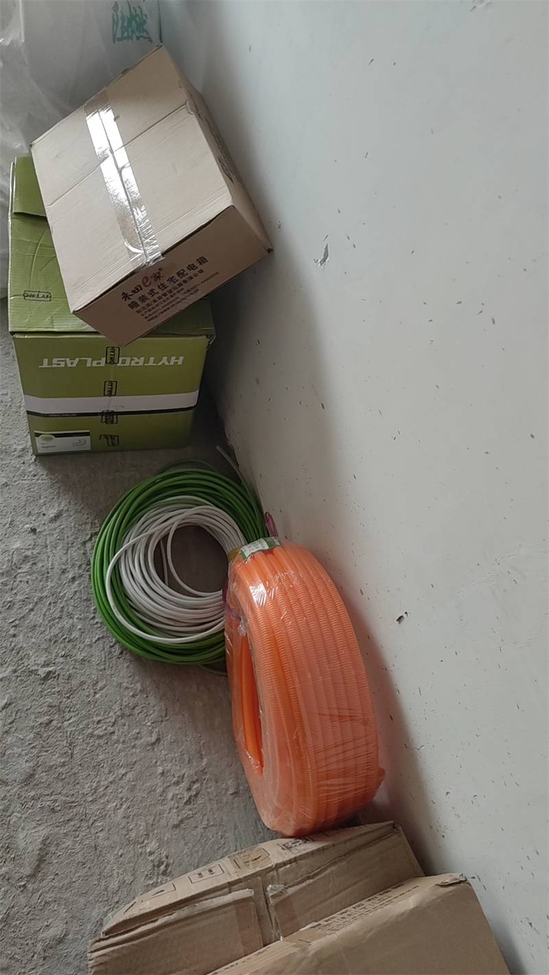 mmexport1716447417959.jpg