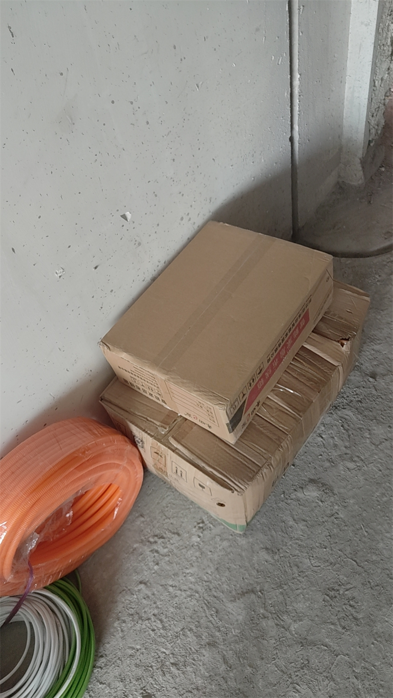 mmexport1716447413126.jpg
