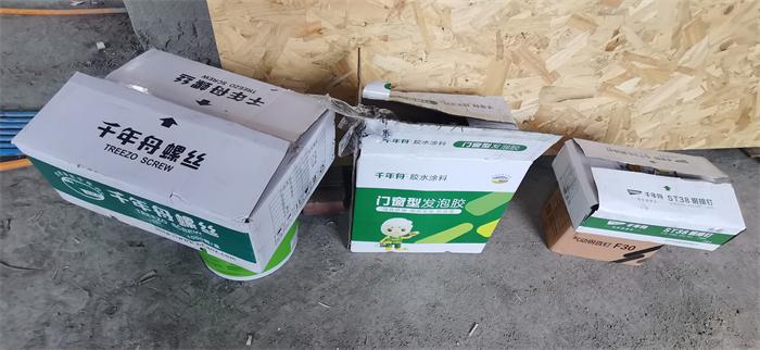 8ceab5c85faaba4c79cb42d8102cd8a.jpg