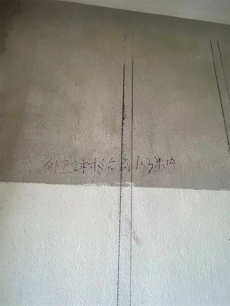 mmexport1716531408207.jpg