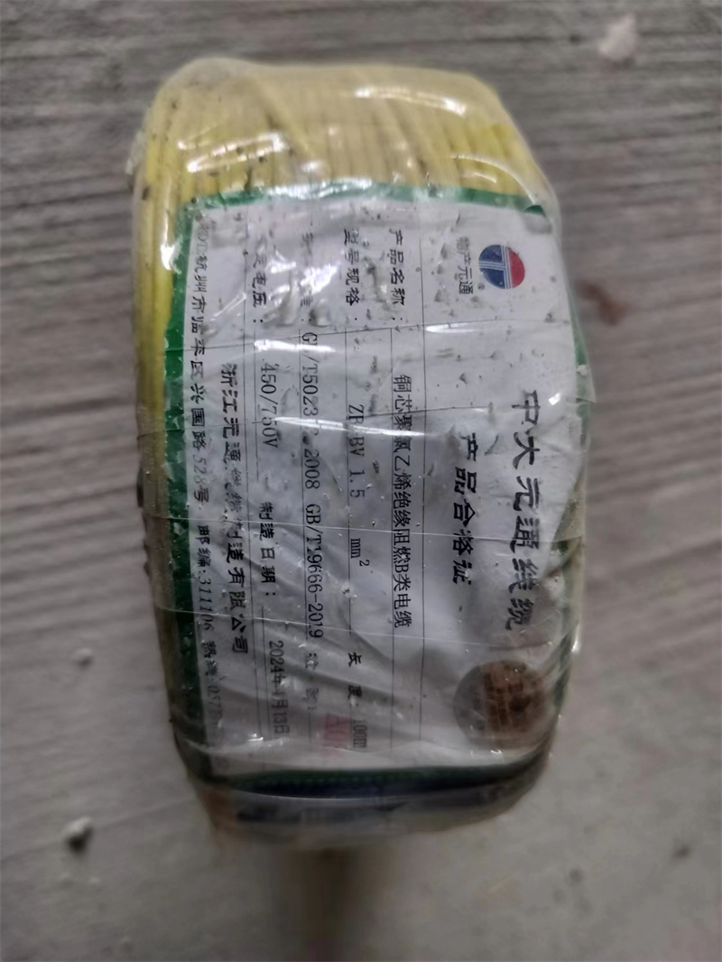 mmexport1716639448336.jpg
