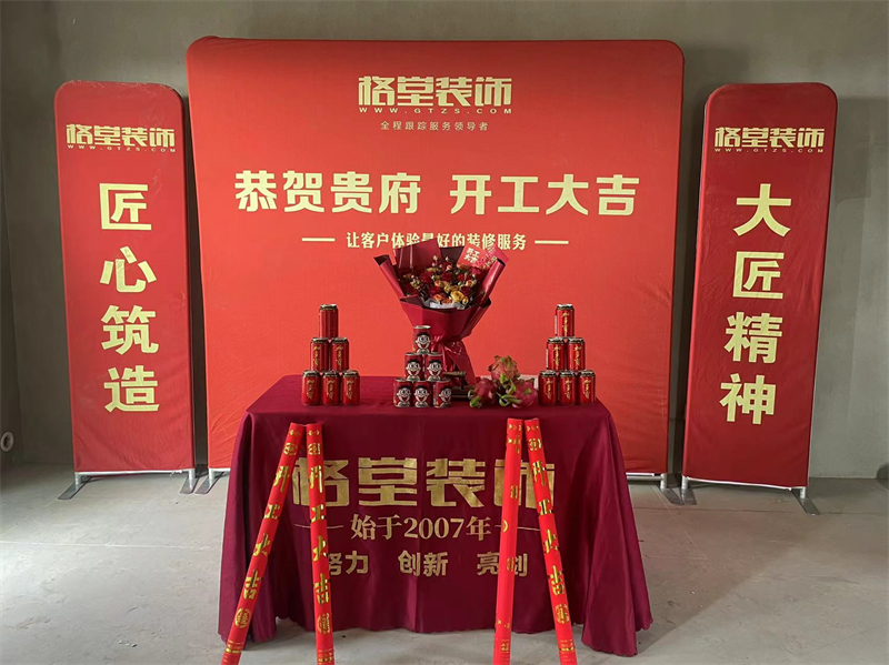 mmexport1716724329049.jpg