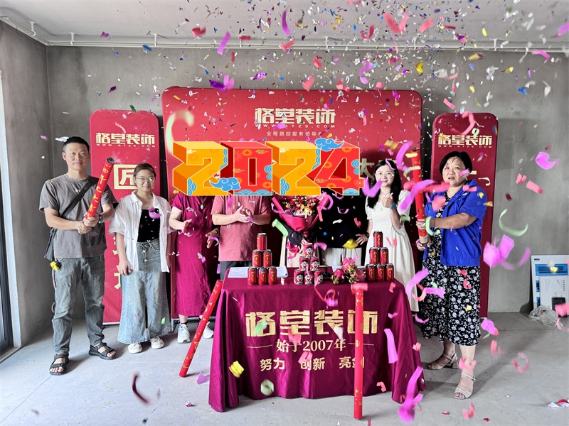 mmexport1716724368224.jpg