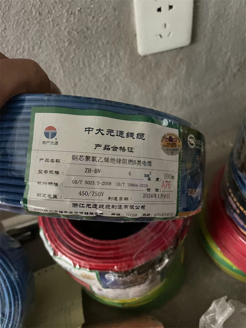 2e24a04bf11e71f4af38bafacd85962.jpg