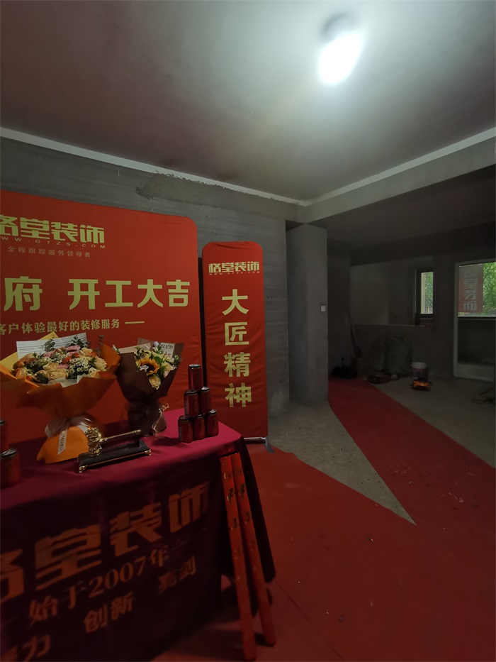 6823d1ff6f0895f0f16c012bc1a396a.jpg