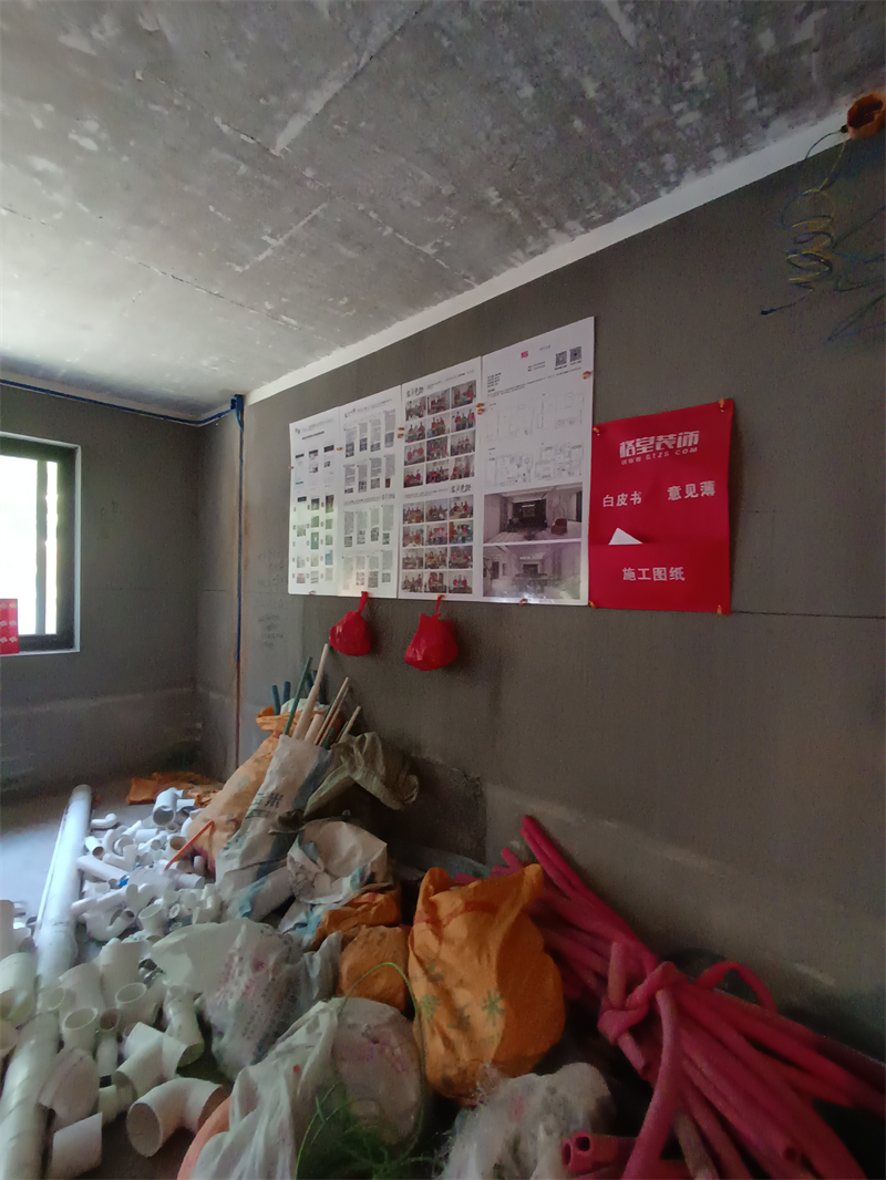IMG_20240528_095023.jpg
