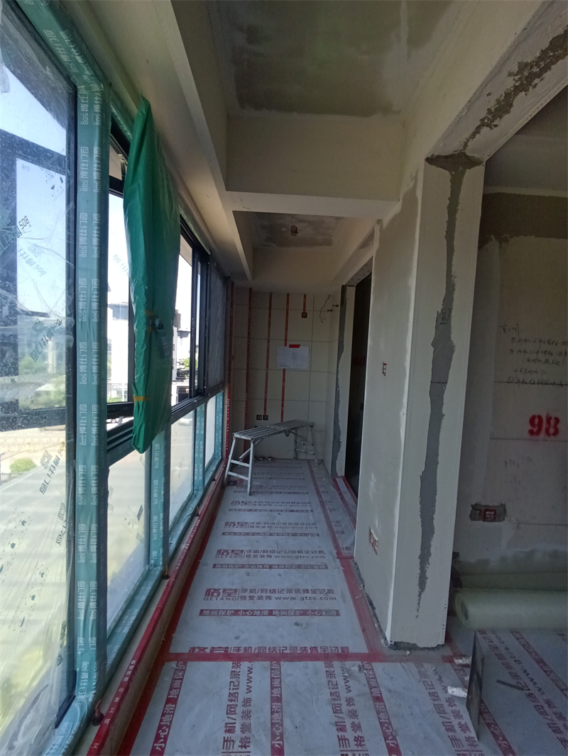 IMG_20240529_102419.jpg