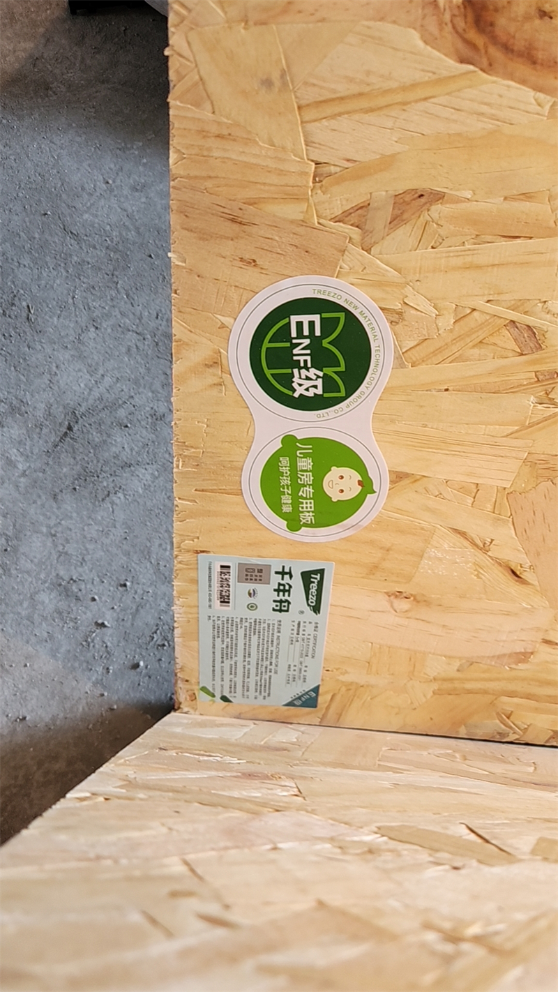 mmexport1716957567931.jpg