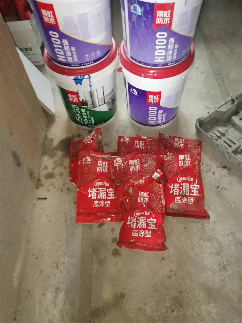 ΢��ͼƬ_20240530153546.jpg