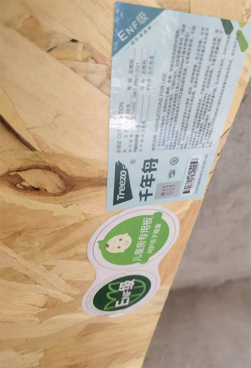 ΢��ͼƬ_20240531102235.jpg