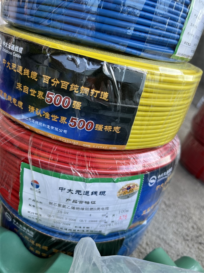 b849210c488141a2ccc33b4f8698c777.jpg