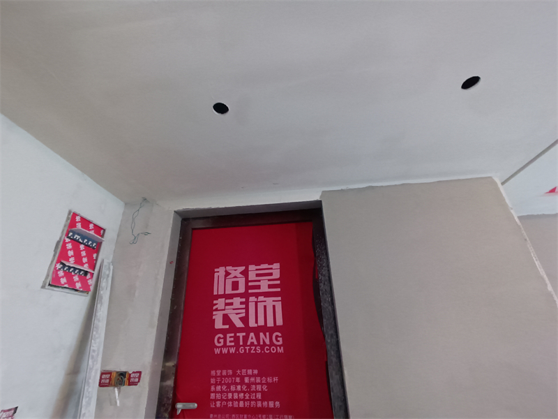 IMG_20240531_110240.jpg