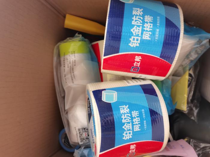 122c9ec749bbb5bc80fdcf639bc4da0.jpg