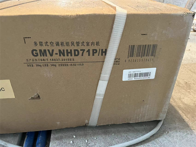 mmexport1717153301315.jpg